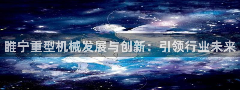 富联娱乐官方网站下载手机版