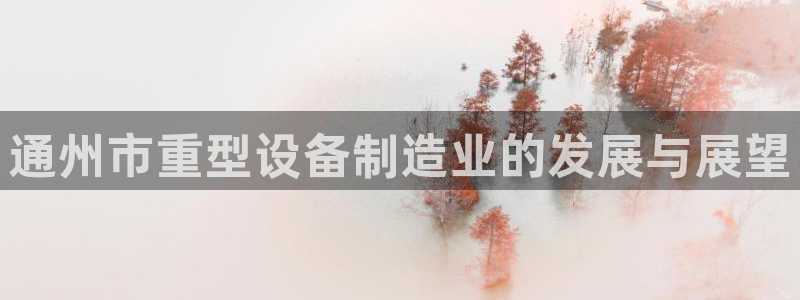 富联娱乐测速地址是什么