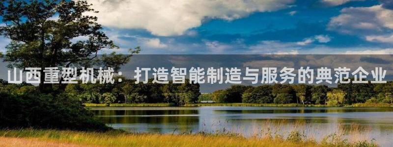 富联娱乐测速地址查询