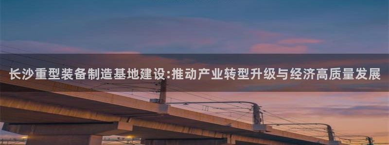 富联娱乐女团是谁的女儿
