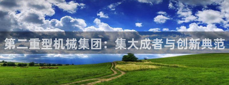 富联娱乐巾六七五一38