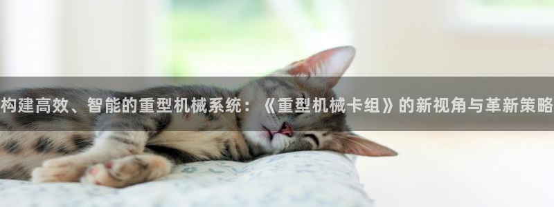 富联娱乐在线观看视频