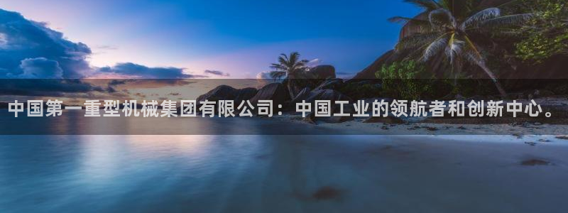 富联娱乐资讯官网