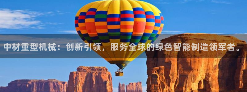 富联娱乐曼谷快三