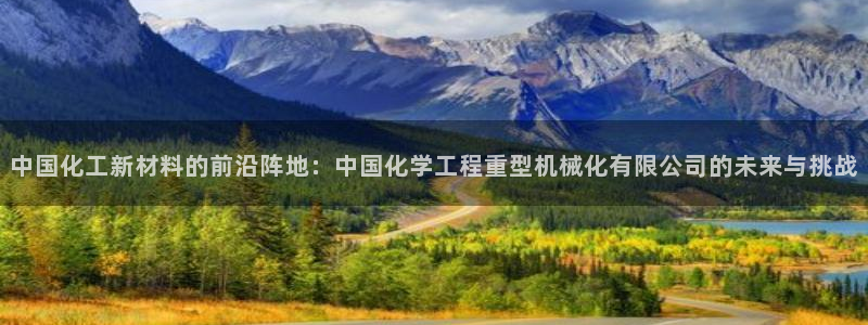 富联娱乐最稳定app