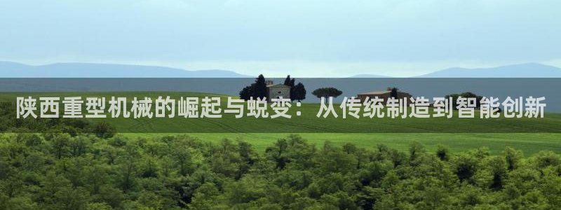 富联娱乐地址查询