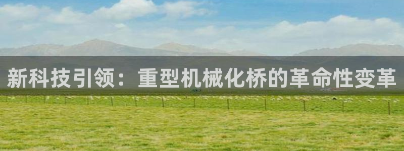 富联娱乐千67五壹叁八