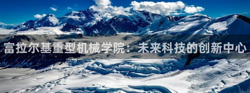 富联娱乐于67五壹叁八