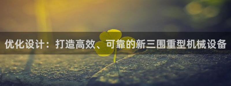 富联娱乐力67OO6