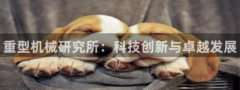 富联娱乐测速怎么样