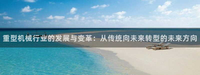 富联娱乐主管陆判官333OO