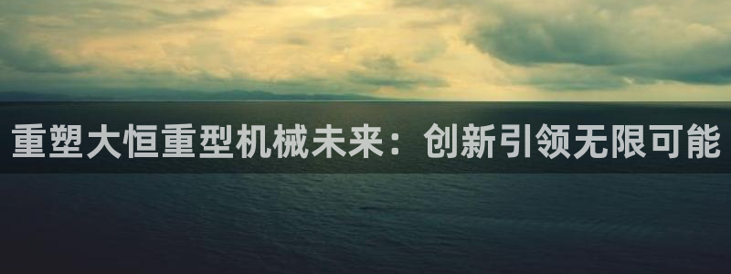 富联娱乐招商慢判官333OO