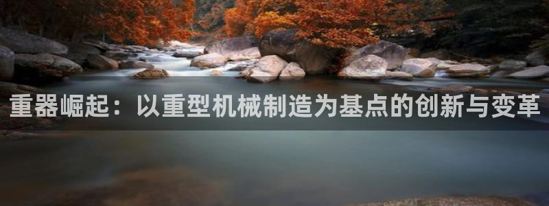 富联娱乐平台网址