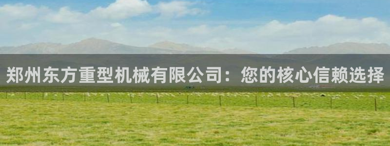 富联娱乐解究7276O