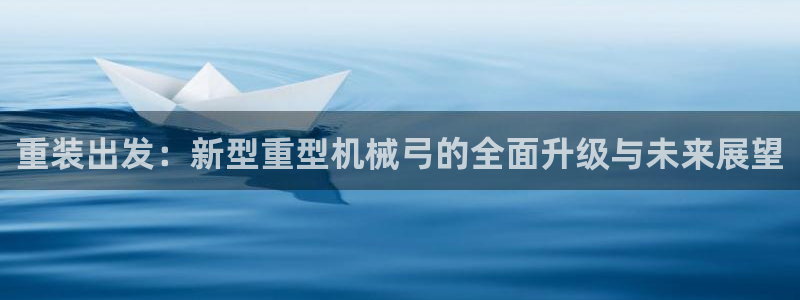 富联娱乐招商会判官333OO