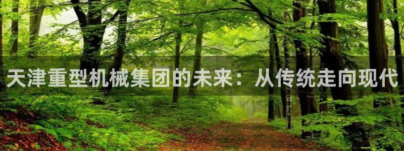富联娱乐服务站