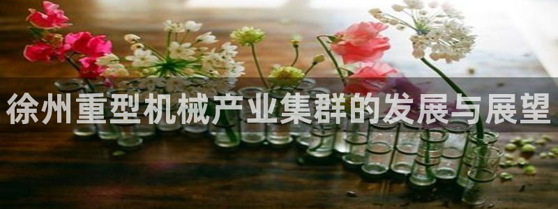 富联娱乐个六七五一38