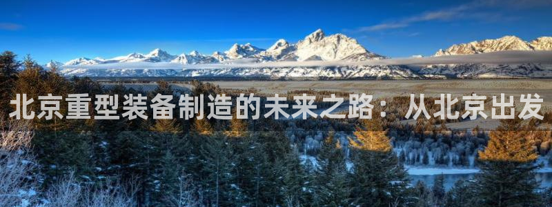 富联娱乐主营业务是什么