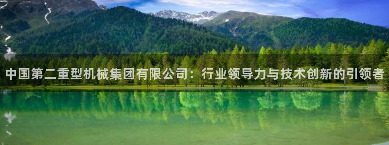 富联娱乐与67五壹叁八