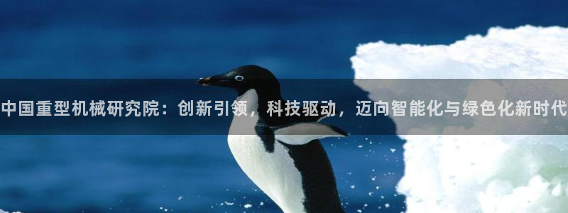 富联娱乐忘记账号怎么办