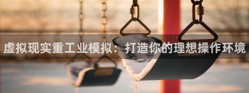 富联娱乐系究7276O