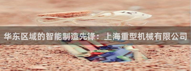 富联娱乐app官方下载安装