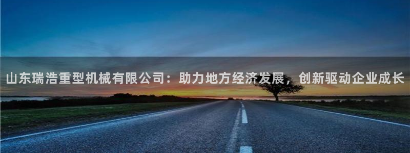 富联2娱乐贴吧