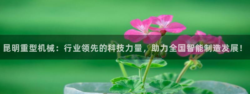 富联娱乐开户费用多少钱