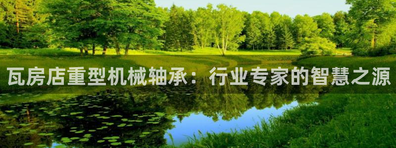 富联2娱乐贴吧官网首页