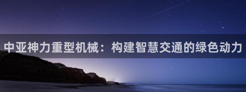 富联2娱乐元哥是谁