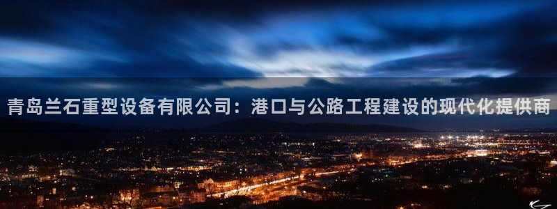 富联娱乐忘记账号密码