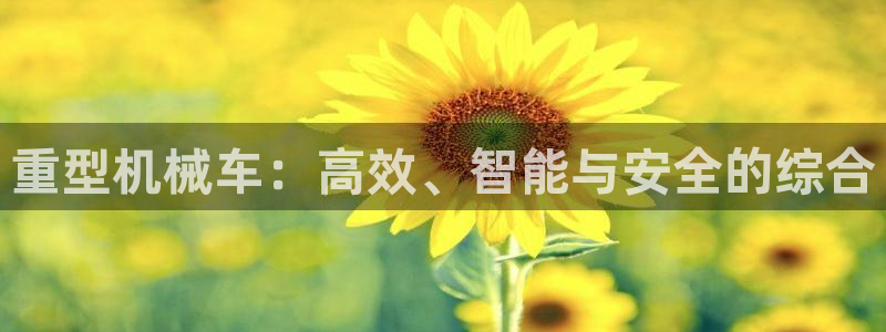 富联2娱乐资讯官网首页