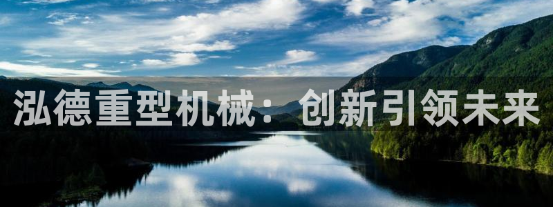 富联娱乐官方网站入口在线观看