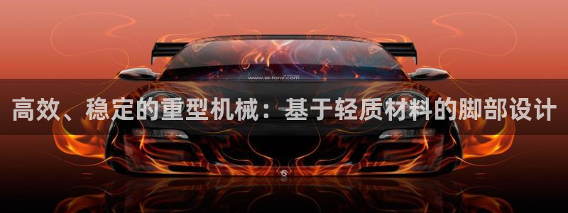富联娱乐开户流程图