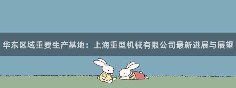 富联娱乐主管是谁呀老板