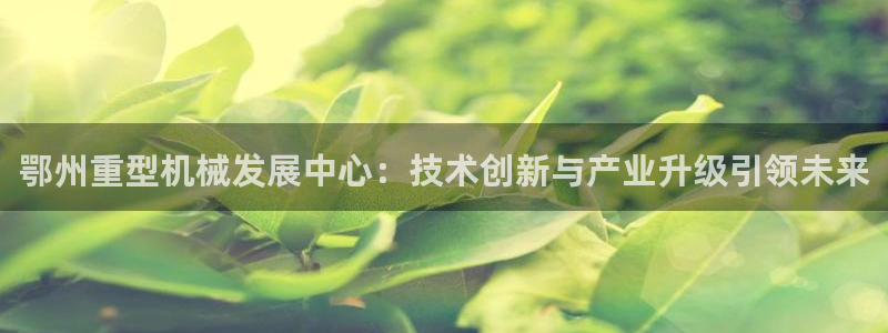 富联娱乐信誉怎么样