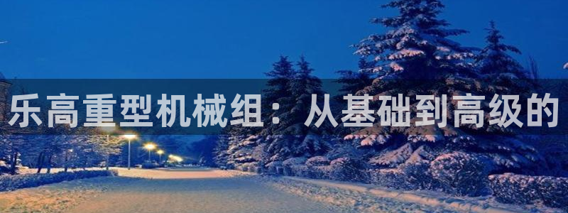 富联娱乐总代