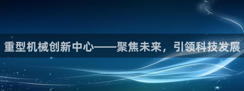 富联娱乐官网入口