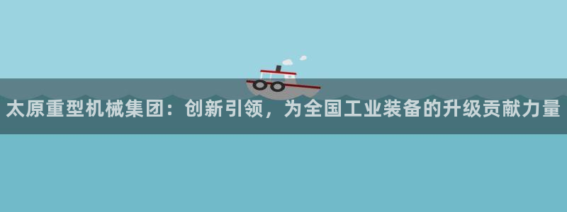 富联娱乐官网下载安卓版