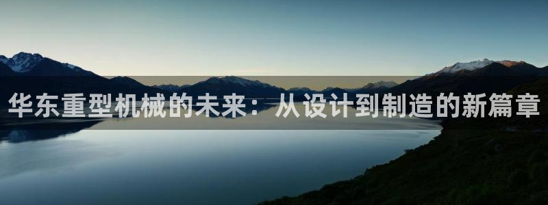 富联娱乐招商德判官333OO