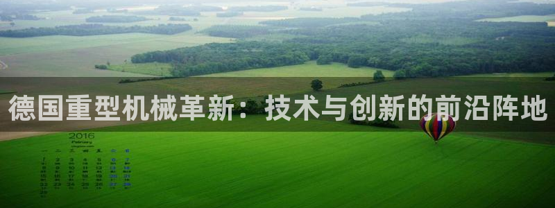 富联娱乐联37997筘