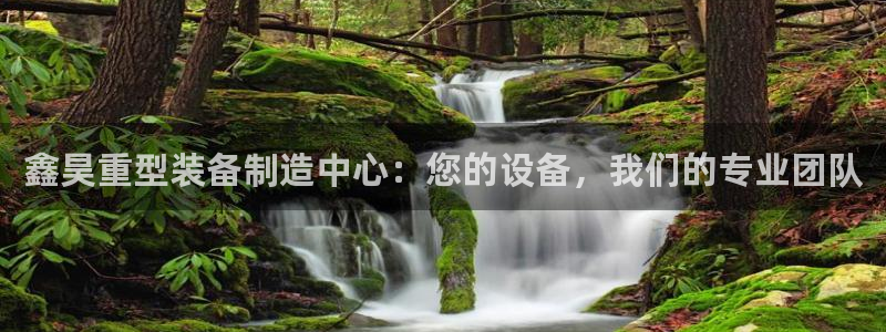 富联娱乐主管右原判官333OO