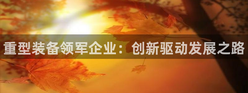 富联娱乐找qv382223