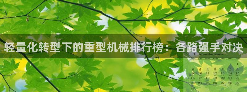 富联娱乐代理怎么样了