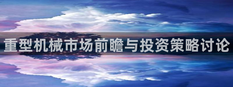 富联娱乐招商烈判官333OO
