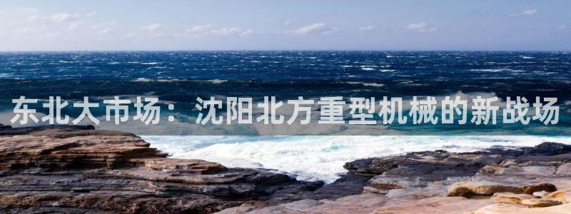 富联娱乐招商主管招聘