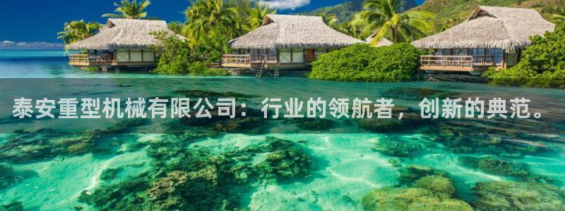 富联娱乐代理电话