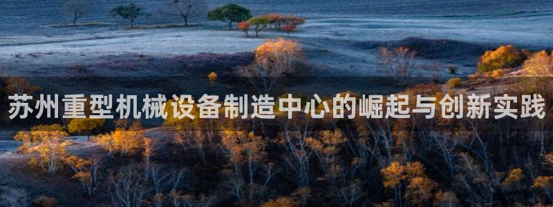 富联娱乐招商包判官333OO