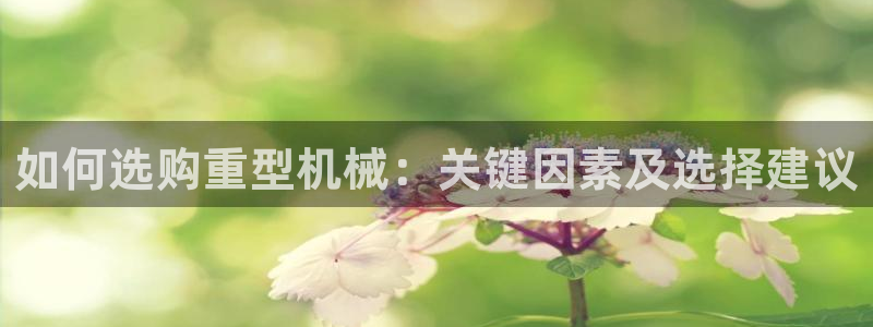 联富娱乐有限公司
