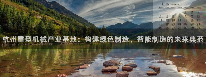 富联娱乐几67OO6